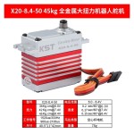 Wholesale Price KST X20-8.4-50 High-Voltage Digital 45kg High Torque Robot Servo